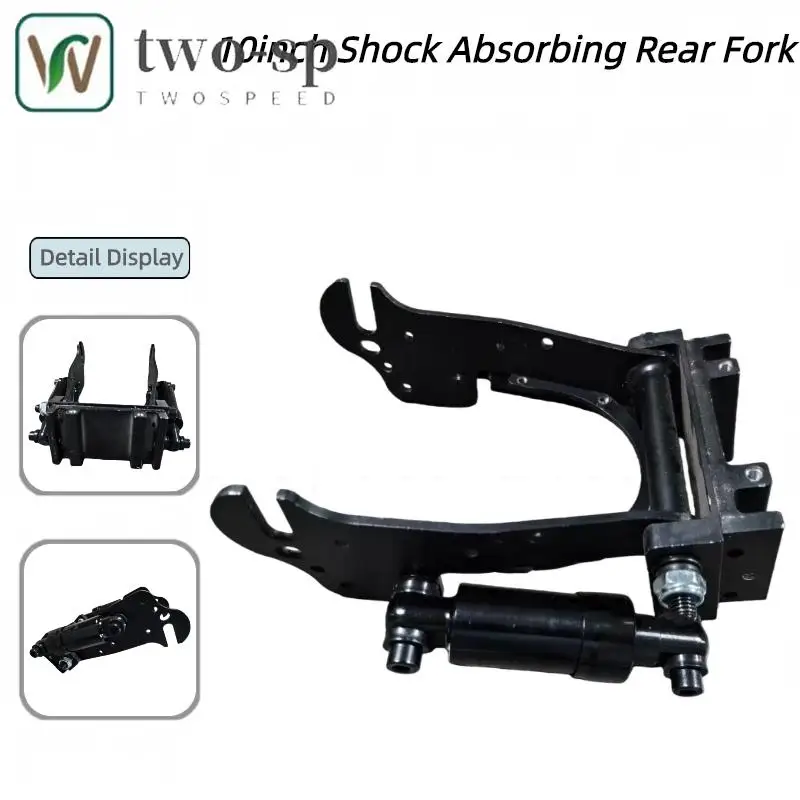 

10 Inch Electric Scooter Rear Fork Folding Replacement Driving Accessories Shock Absorber Axle Modified