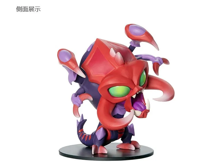 Original LOL League of Legends Cho'Gath The Terror of The Void Q Version  Anime Action Figures Collectible Ornaments Model Gift