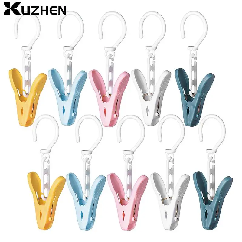 1/5pcs Rotatable Clothespins Windproof Non-slip Clothespins Travel Towel Hangers Laundry Clips Clothes Hooks Sock Clips Fixed
