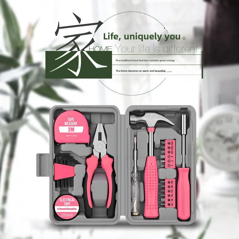 Multifunctional Household Tool Box Hardware Tool Set Manual Renovation Tools Complete Combination Set