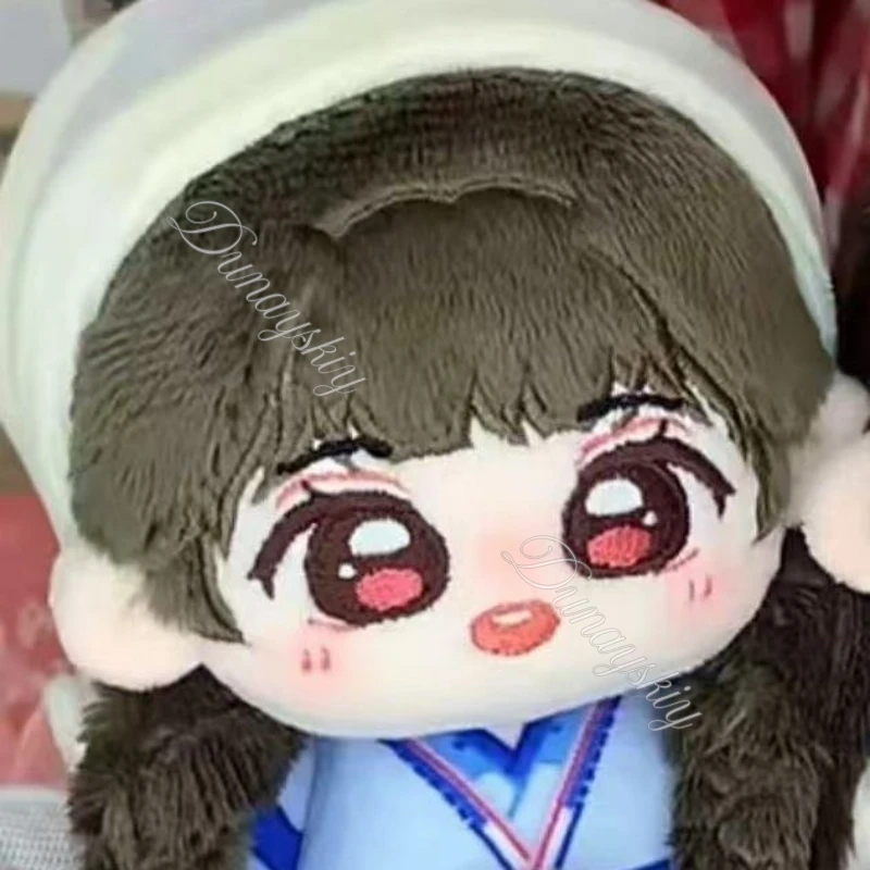 Pursuit Of Jade Zhu Yu Drama Fan Plush Changyu Xie Zheng 10cm Cosplay Printed Body Plush Ancient Chinese Style Couple Plush Set - view 4