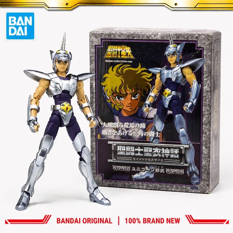 In Stock Bandai Original Banpresto Saint Seiya Legend Of Sanctuary Unicorn Jabu Action Figure Model Doll Brand New Boxed Anime