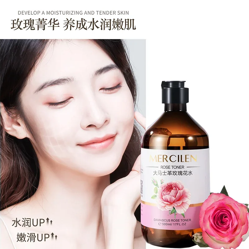 500ml Mengxi Blue Damascus Rose Water Moisturizing Pure Dew Essence Water Moisturizes the skin and closes pores Skin care