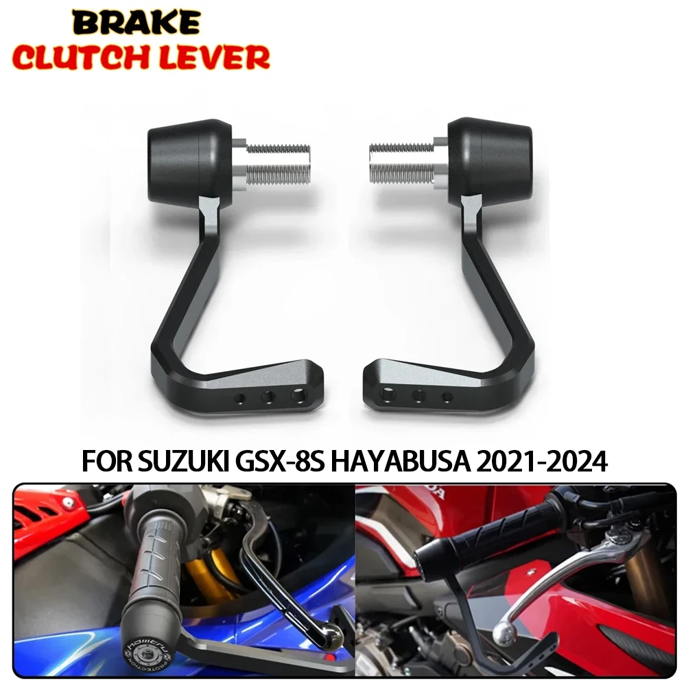 

Для Suzuki GSX-8S Hayabusa 2021-2024 аксессуары для модификации мотоцикла баланс прочный стержень конец тормозной муфты защитная ручка