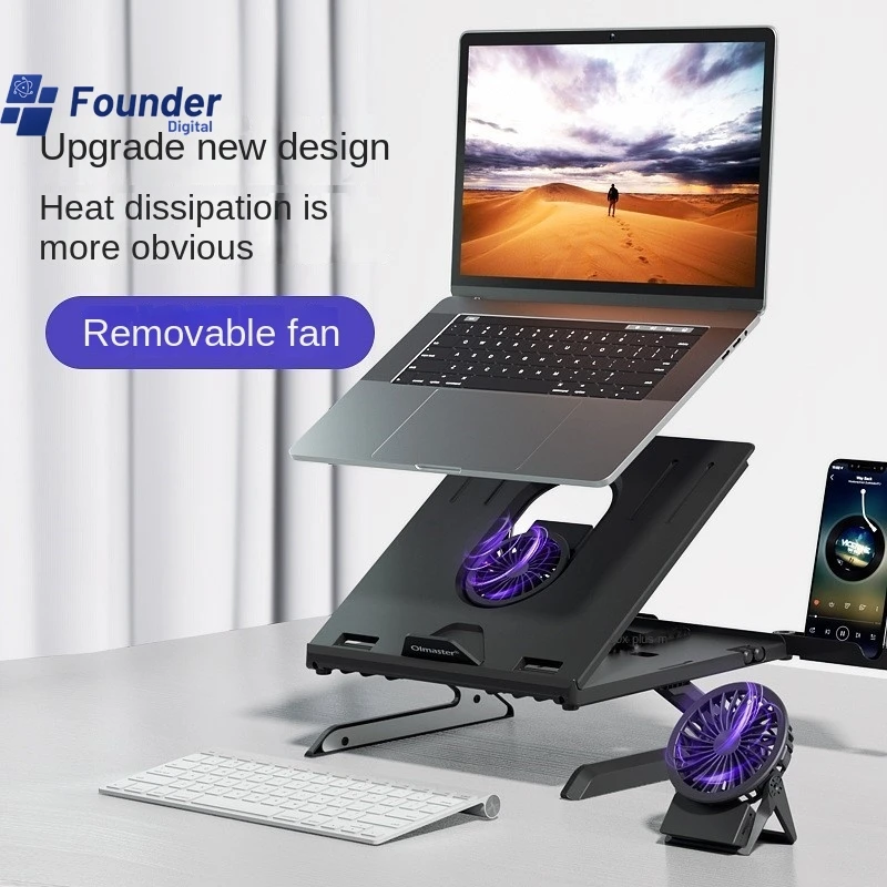 

3C Founder Cross Border Laptop Stand Heat Dissipation Folding Elevating Laptop Vertical Elevating Stand Aluminum Alloy Base 2024