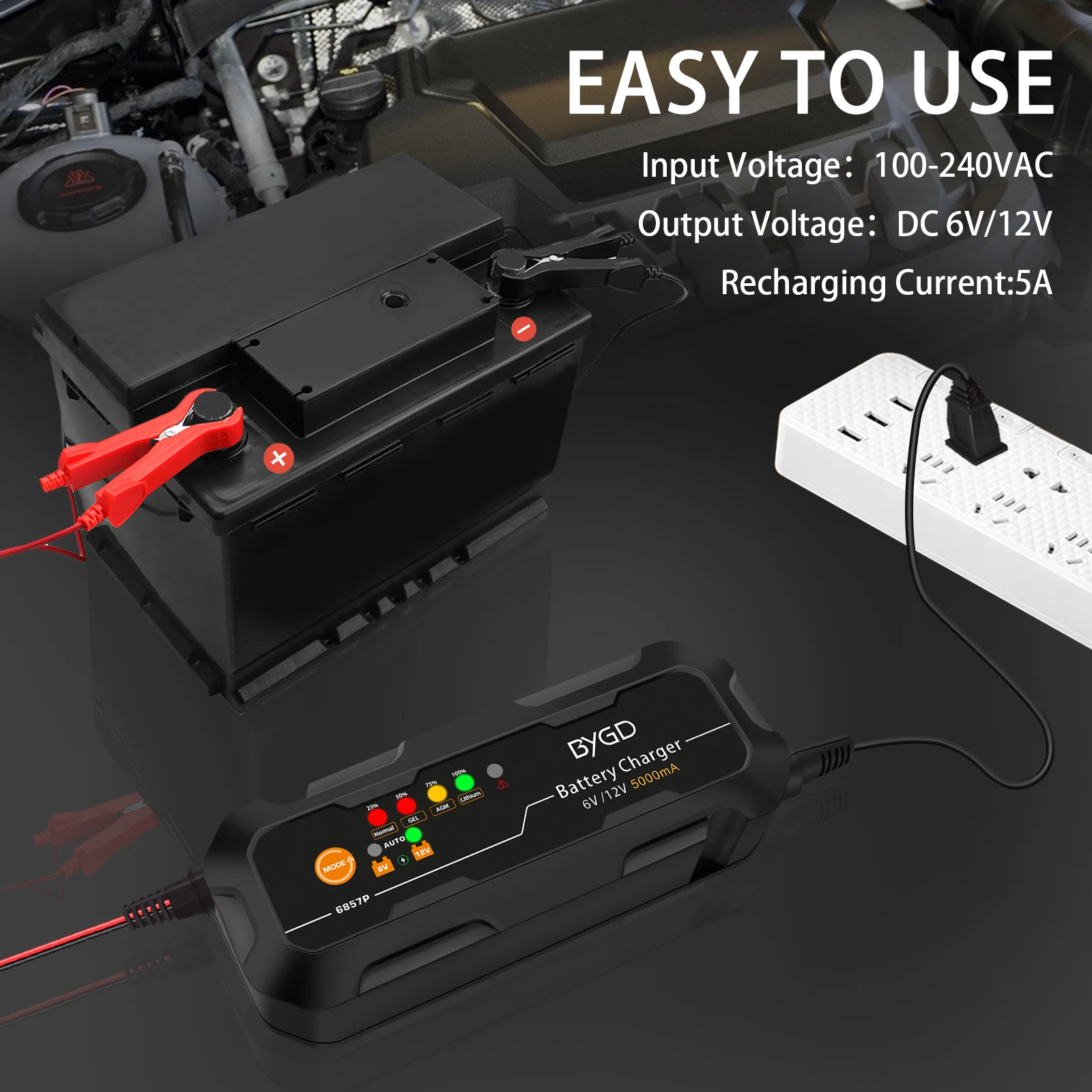 BYGD Portable 6V/12V 5A Car Battery Charger High Power Fully Auto matic Intelligent Lithium Battery Charger