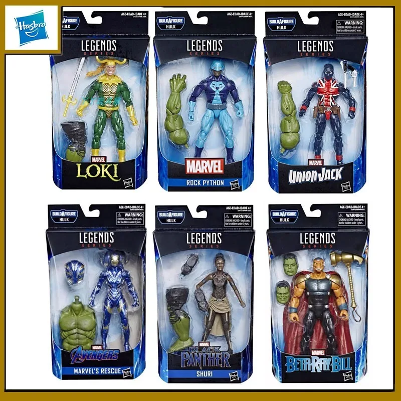 Hasbro 오리지널 마블 전설 애니메이션 피규어 Loki Rock Python Union Jack 액션 피규어 소년 소녀 어린이 선물 용품