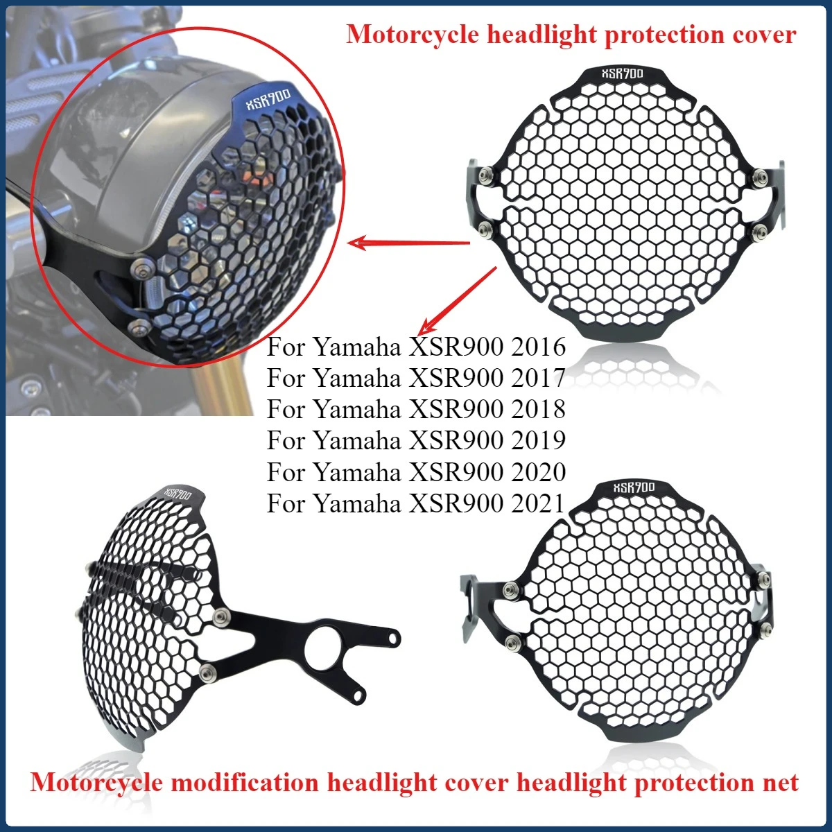 

Модификация мотоцикла, защитная сетка для фар, подходит для Yamaha XSR900 2016-2021, защитная крышка для фар
