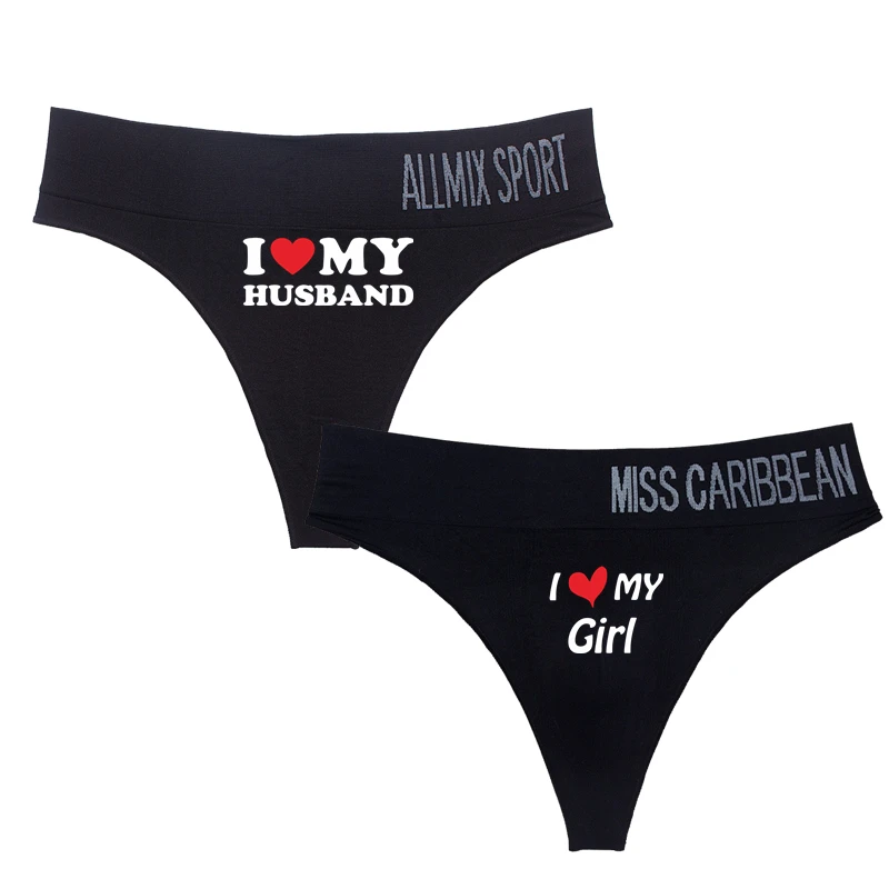 I LOVE MY Husband Hot Sexy Couples Panties Couples Lovers Cotton Underwear Homme Lingerie High-waist Sexy Panties Thong G String