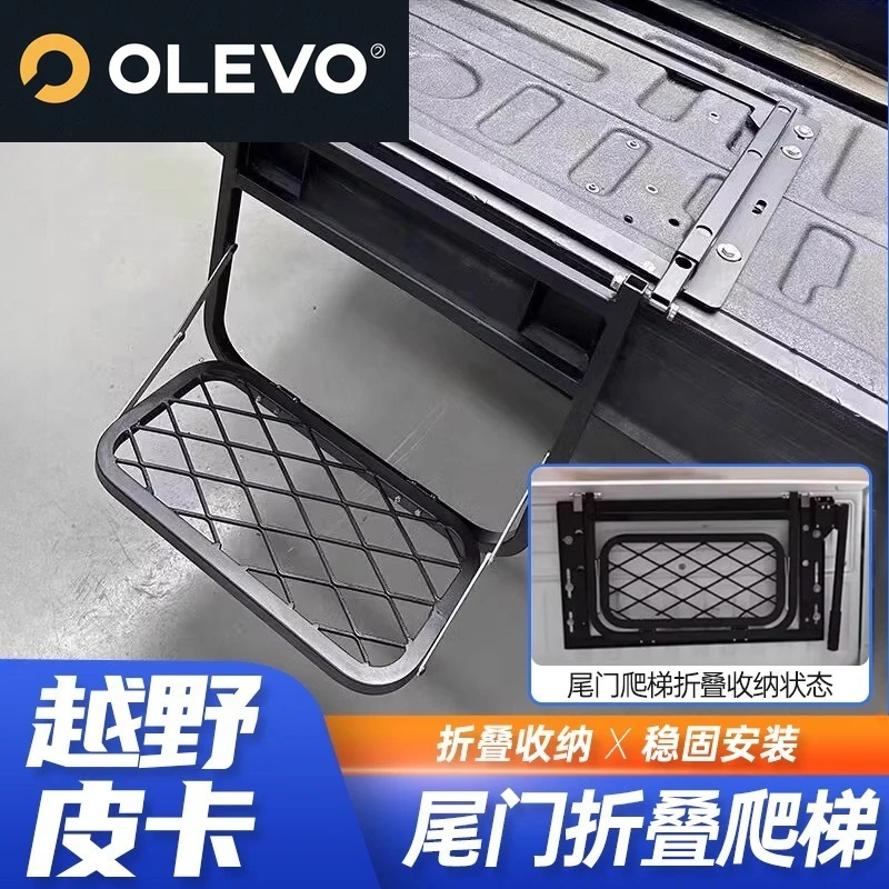 New Tail door assisted ladder For BYD  FangChengBao Equation Leopard 3 Titanium 3 Super Titan tai 3 three 2025 accessories