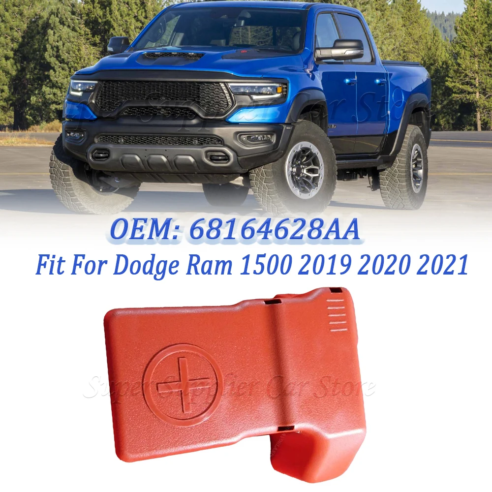 For Dodge Ram 1500 2019 2020 2021 Car Under Hood Positive Battery Terminal Post Cover 1PC 68164628AA Red Battery Terminal Boots