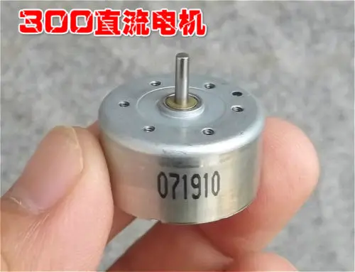 

5 шт. DC 9-12 В микро двигатель с постоянным магнитом 300 модель для DIY тест