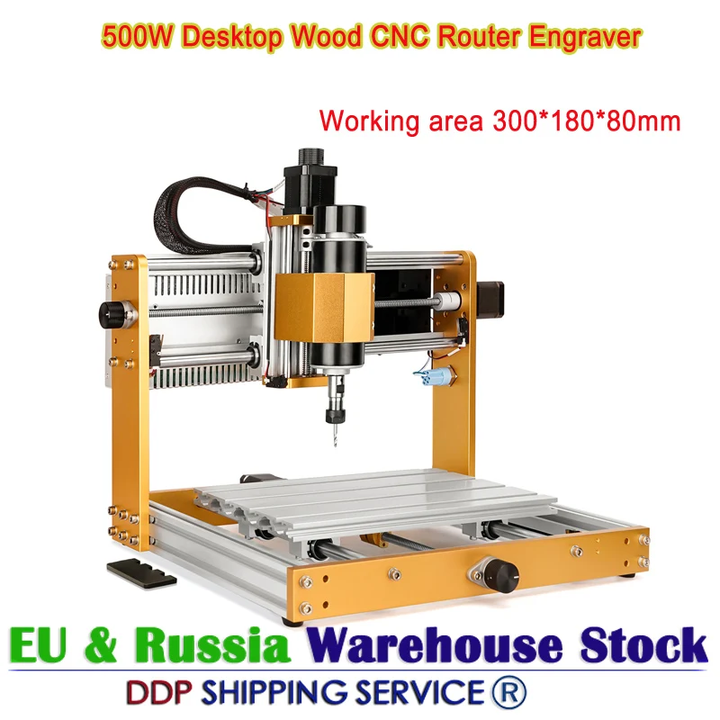 

New LY CNC 3018 Plus 3018 Pro Max V2.0 500W Desktop Wood CNC Router Engraver Engraving Kit 52MM Spindle Holder Nema17 Stepper