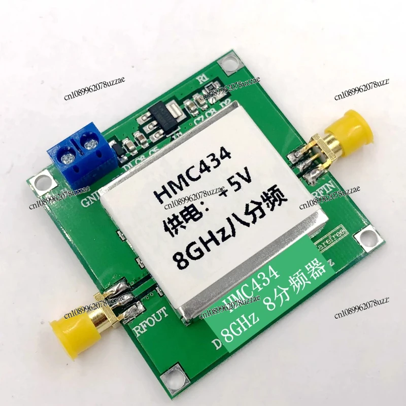 

HMC434 8GHZ 8 Divider, Low Noise Divider
