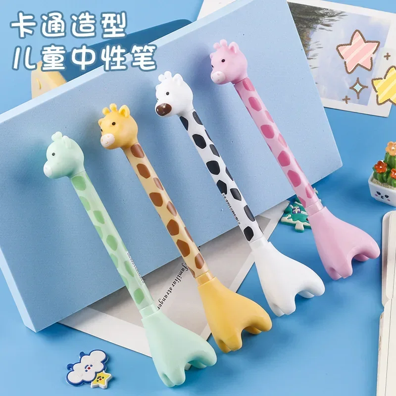 

50PCS Cartoon high-value simulation giraffe neutral pen fun design children's creative stationery B