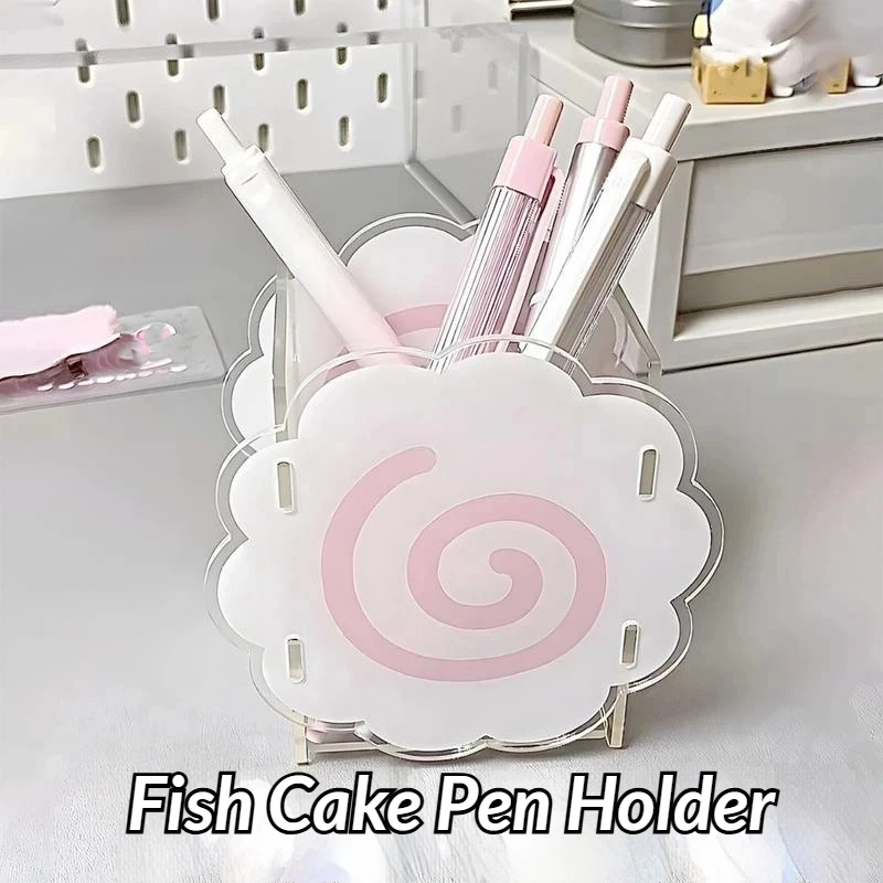 Porte-stylo en acrylique en forme de Narutomaki, organisateur de bureau, support pour pinceaux de maquillage, pour bureau, coiffeuse, pour jeunes femmes