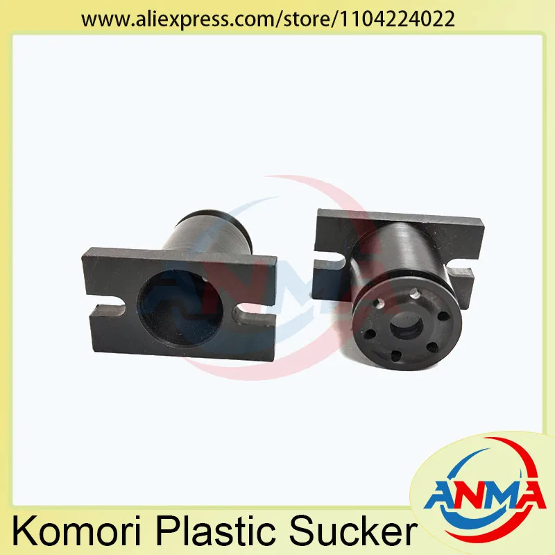 10Pieces Komori Plastic Sucker For Komori Offset Printing Machine