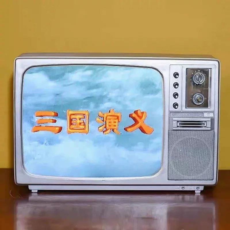 7080 Nostalgic Retro Black White TV Case Modified LCD Advertising Machine USB Play Black & Color Video