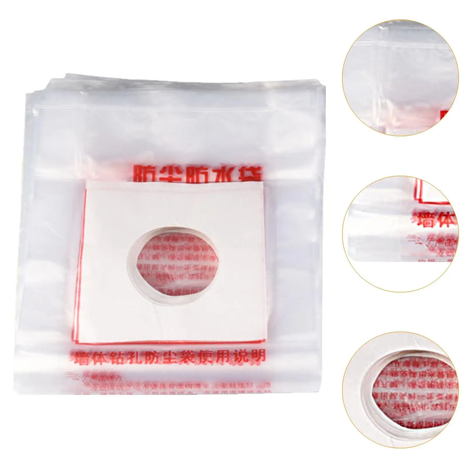50 Pieces Dust Collection Bags Cover Household Thickened Drill Dust Collector Bags Collecting Cover for Air Conditioner
