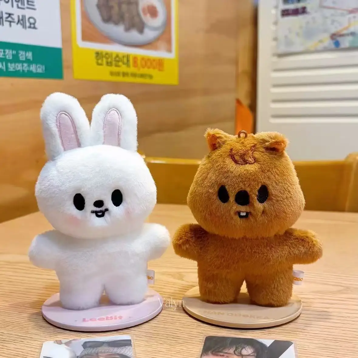 

New SKZ Plush Toy Flash Staykids Official Same Style Doll Standing Pose Magnetic Cute Doll Kawaii Couple Souvenir Adult Fan Gift