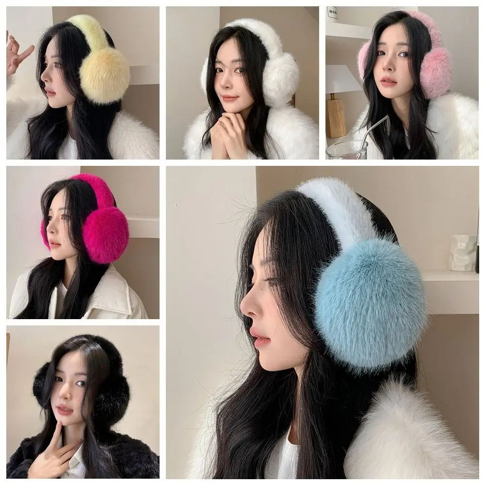 Orejeras de felpa de piel de imitación para niña, gorro de oreja bonito, orejeras plegables de Color sólido, mantiene el calor, cubierta de oreja