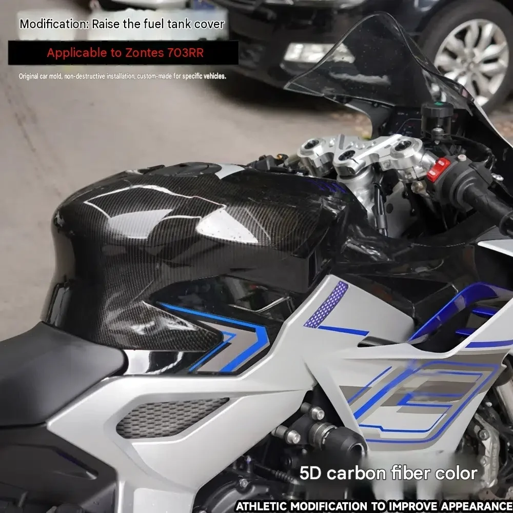 High-quality, direct-fit accessory for ZONTES 703RR: Raised-style fuel tank cover/guard trim—easy, non-destructive installation.