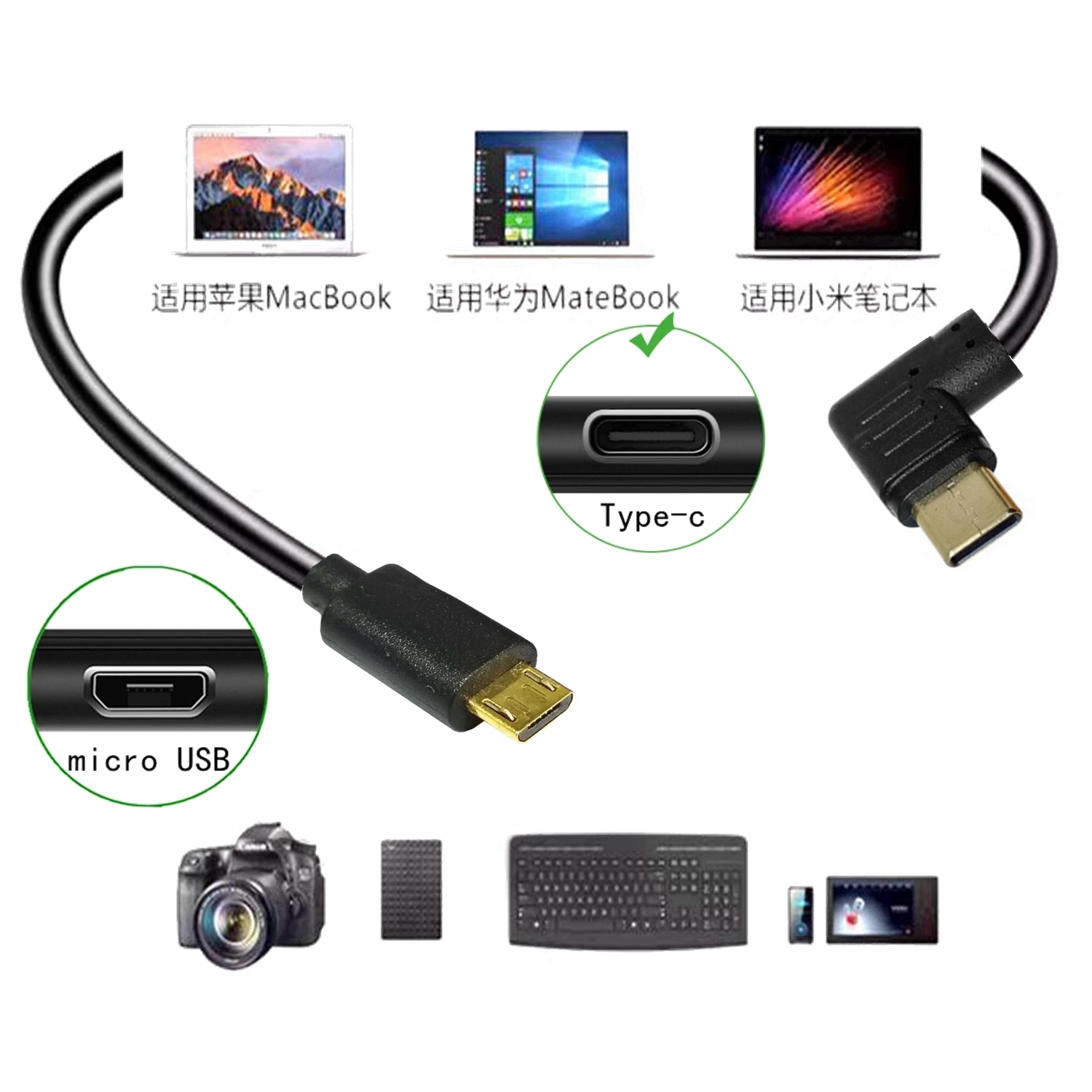 

Cable Micro Mini USB 3,1 male a male, adaptador de datos OTG, Cable de carga de 25cm, , USB 2,0 type-C