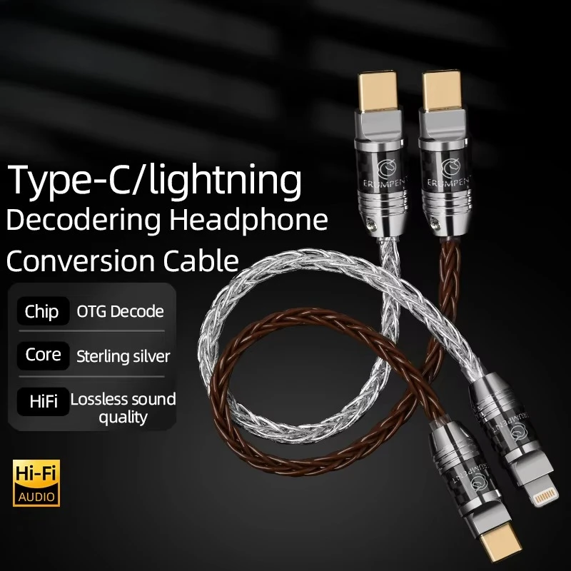 Type-C/Lightning to 2.5/3.5mm headphone adapter, DAC audio converter cable, U shield