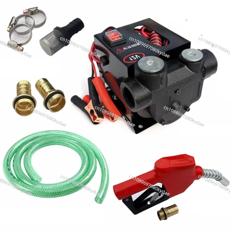 550W Electric Self-Priming Transfer Pump Automatic Refueling Pump Portable Diesel Pump Bio Fluid Transfer Machine