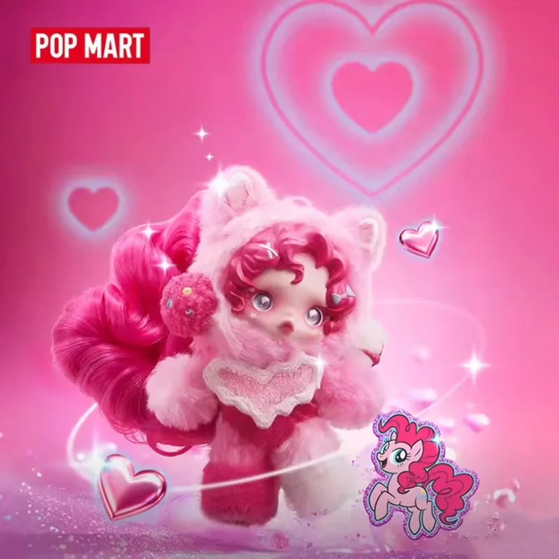 

POP MART SKULLPANDA x My Little Pony Серия: Плюшевая кукла-подвеска, Слепая коробка, Аниме-фигурка, Сюрприз-бокс, Загадочная коробка, Украшения, Фигурки