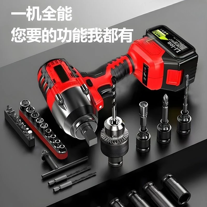 

Brushless Electric Wrench Torque Lithium Battery Impact Charging Shelf Lithium Battery Auto Repair Sleeve Wind Cannon