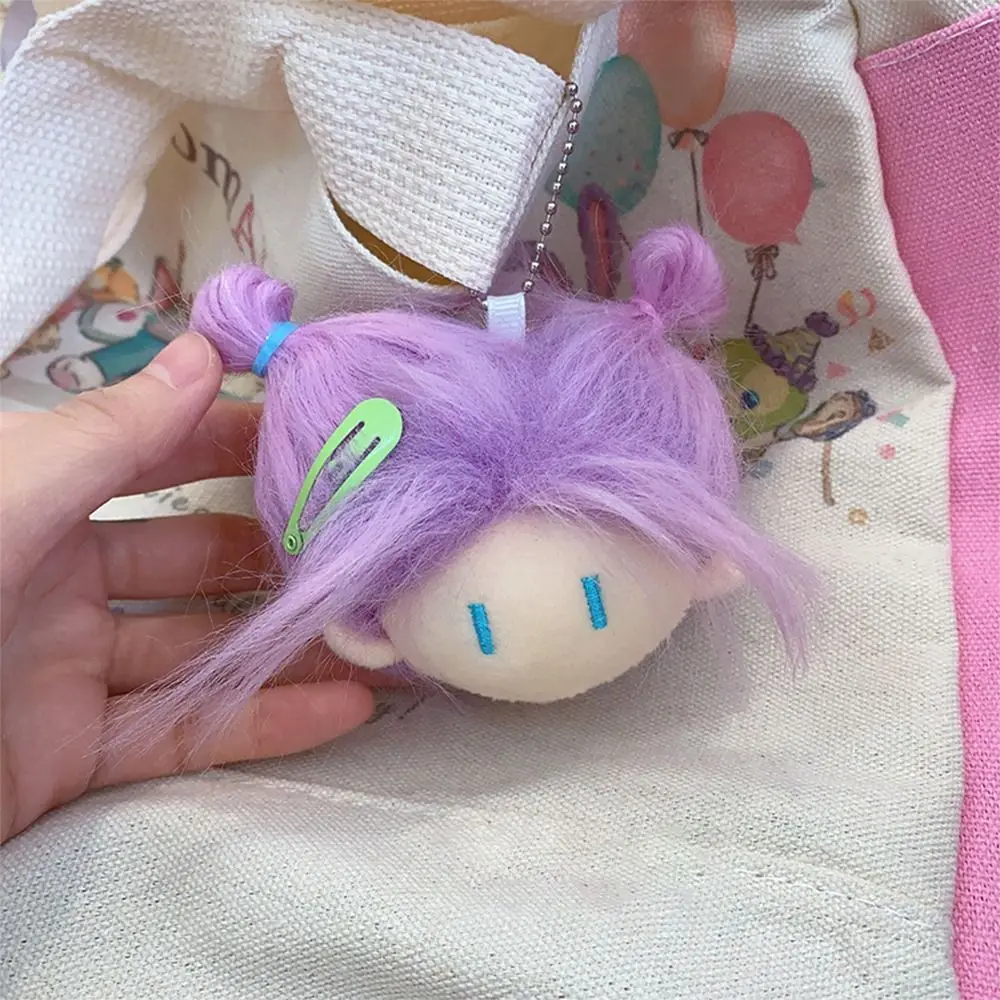 

Забавный кулон с длинными волосами, мультяшный дизайн, брелок с головой девушки и девушки, милый шарик с головой, жареный хлопок, небольшой кулон, украшения для комнаты