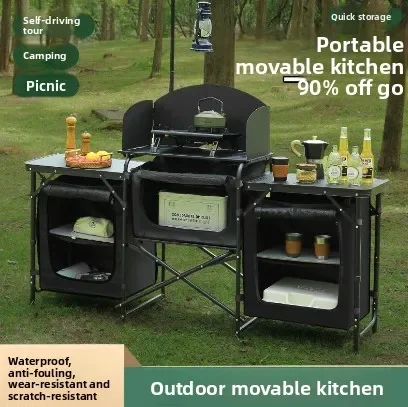 Outdoor Portable Aluminum Alloy Folding Dining Table, Multifunctional Storage Camping Mobile Kitchen, Simple Stove A827