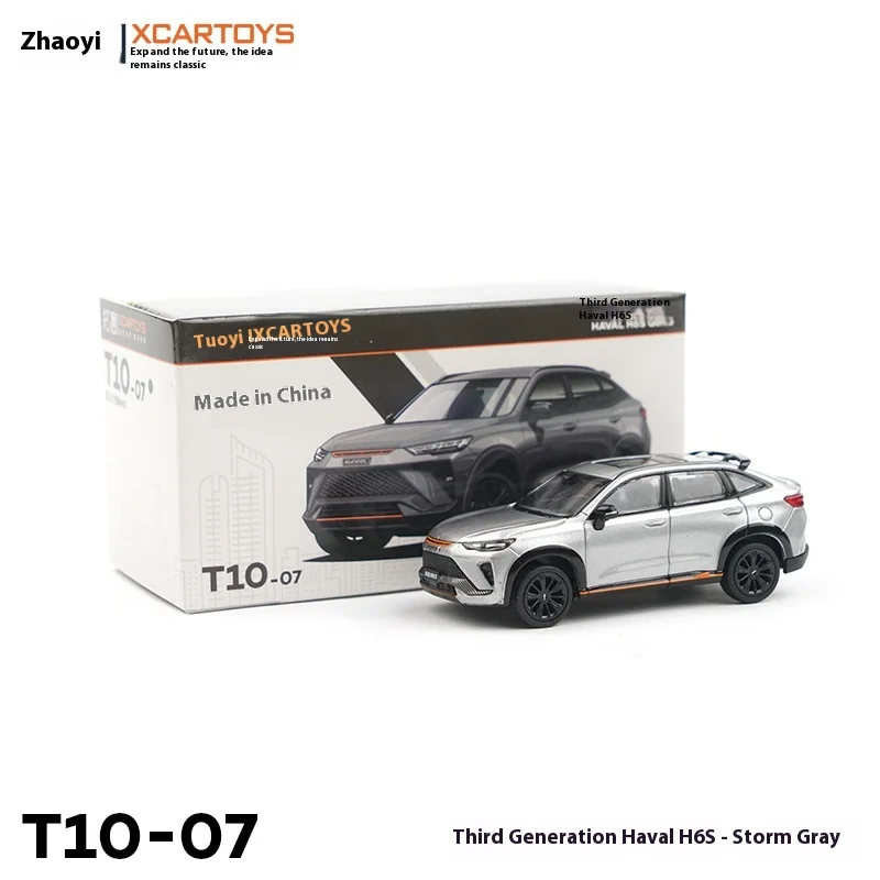 Xcartoys 1/64 juguete de modelo de coche de aleación, colección de moda H6s de tercera generación, modelo de adorno, regalo de exhibición