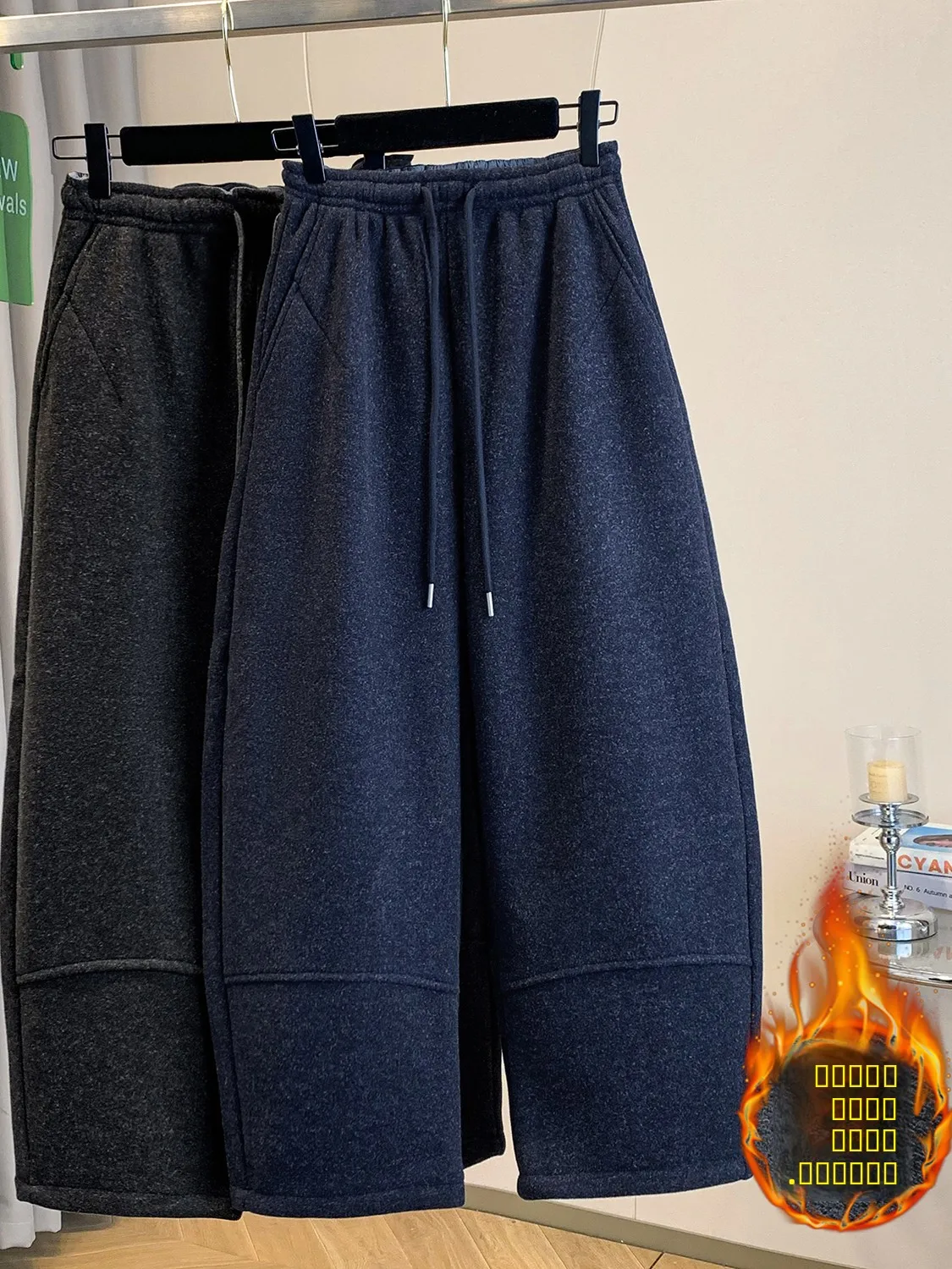 

Утепленные шерстяные брюки с широкими штанинами и высокой талией, длиной 9/10, женские, осенне-зимние, теплые, повседневные