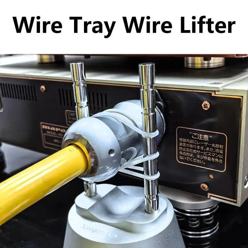 83CC Управление кабелем