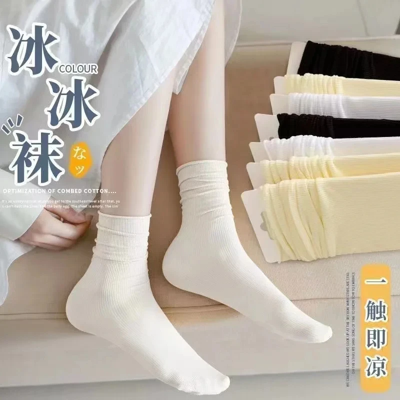 Calcetines largos de tubo medio para mujer, medias finas de alta calidad, de Color blanco sólido, para verano, novedad de 10/20, 5/2024 pares