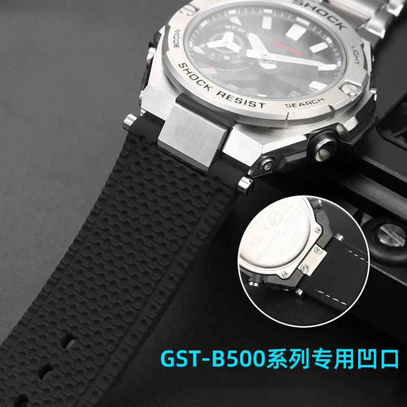 Modified Resin Silicone Strap for G-SHOCK Casio Steel Heart GST-B500 GST-B500D/AD Series Sports Rubber Watchband Chain Bracelet