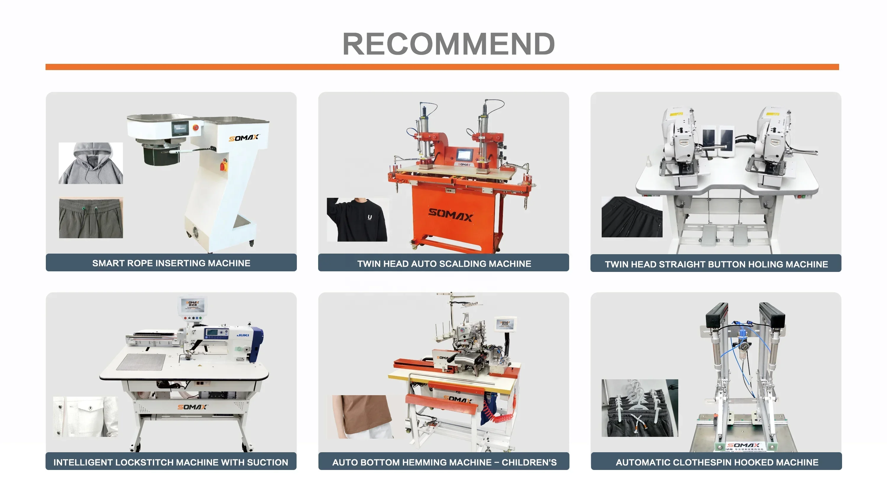Somax SM-22C السراويل عالية السرعة السراويل هوديس الذكية حبل إدخال آلة الملابس آلة الملابس آلة النسيج