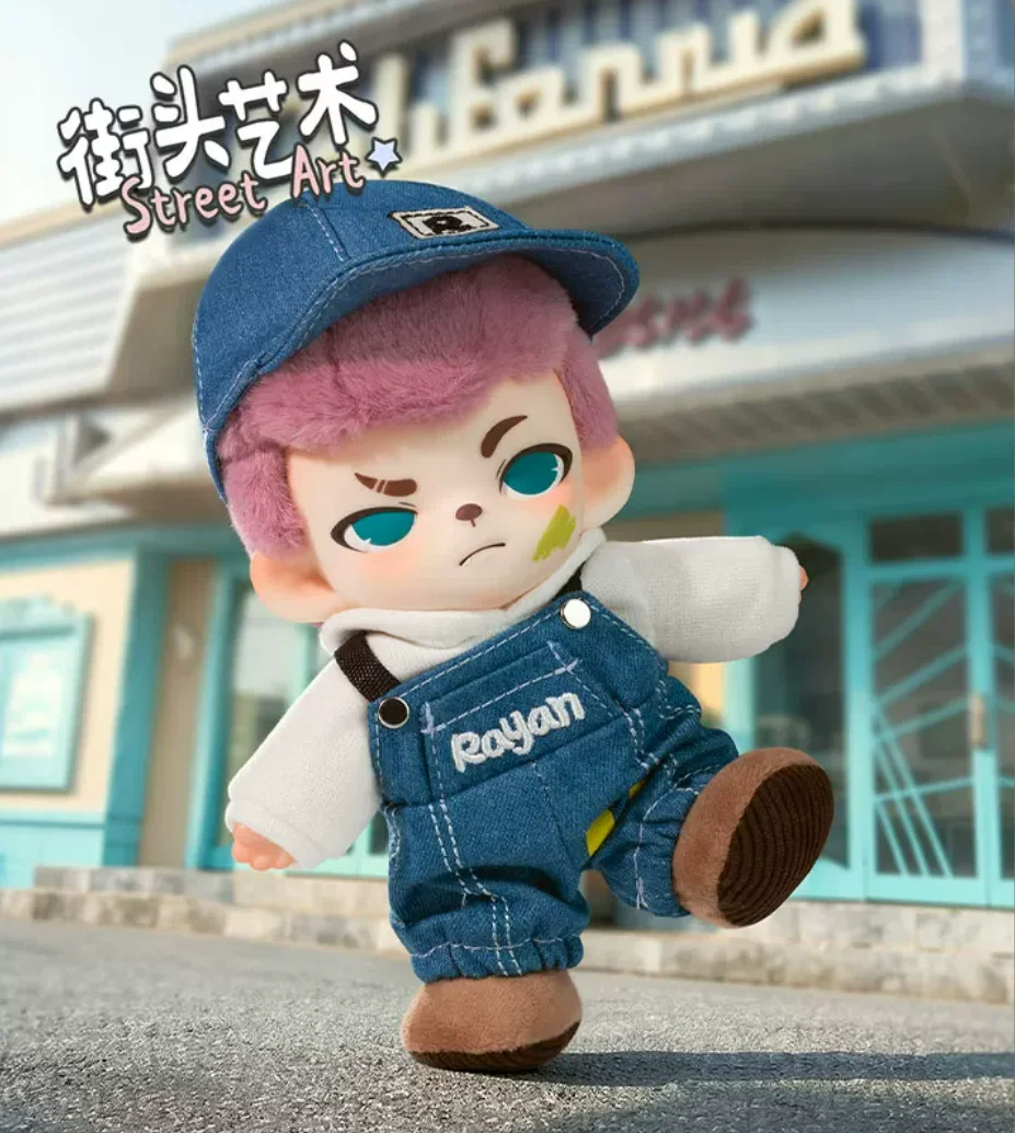 NEW Original Rayan City Walk Series Blind Box Plush Mystery Doll