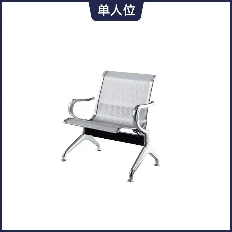 Three-seater row chairs, lounge chairs, public seats, hospital waiting infusion chairs, stainless steel airport bench chairs