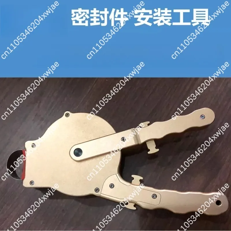Professional Heavy Duty Seal Ring Installer Tool for Piston Rod Glyd Ring Oil Seal Expanding and Tightening Mounting Kit