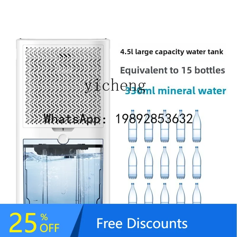 

AB dehumidifier 30L household villa dehumidifier high power living room bedroom dryer dehumidifier