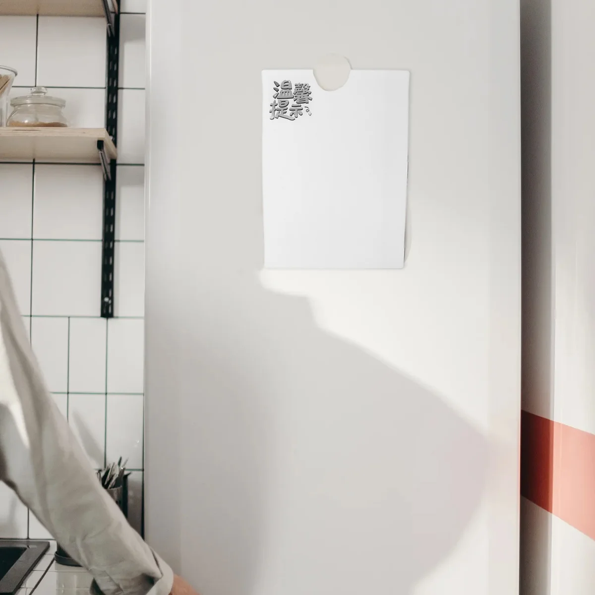 4Pcs Whiteboard Dry Erase Reusable Self-Stick Pads for Office Desk Wall Planner Message Reminder Notepad