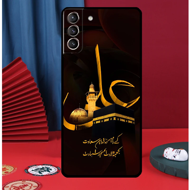 Islam Shia Imam Ali Hussain Phone Case For Samsung Galaxy S25 Ultra S9 S10 S20 S21 S22 Plus S23 FE S24 Ultra Back Cover view 2
