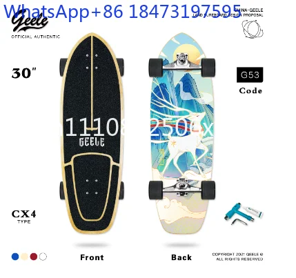 Land Surfboard CX4 Beginner Adult Ski Practice Board Pedal Free Simulated Surf Training Board Skateboard