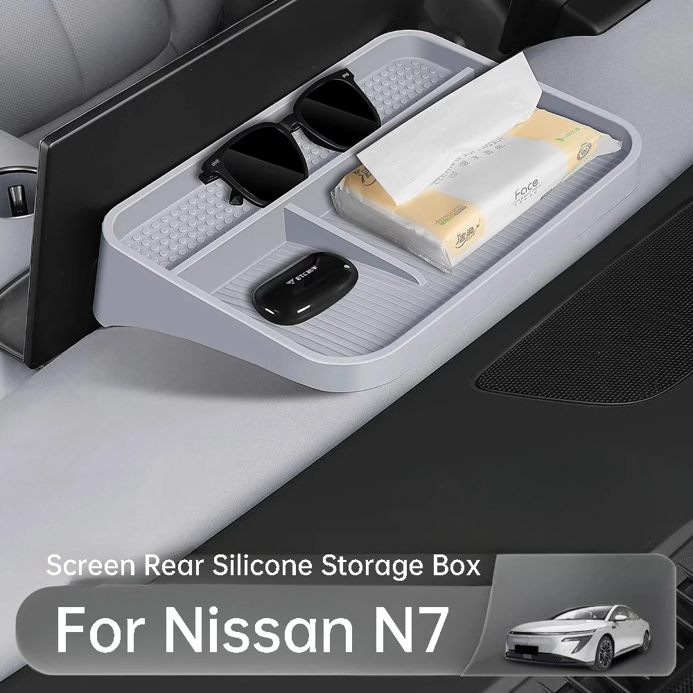 For Nissan N7 Primera Car Center Console Screen Rear Silicone Storage Box ETC Mount Organizer Tray Interior Accessories