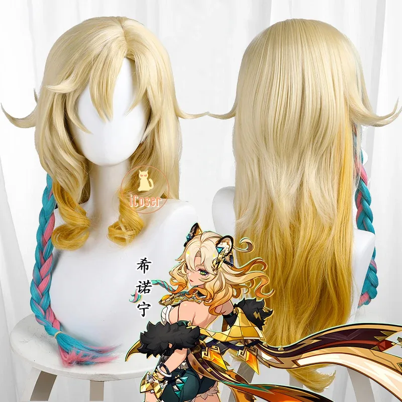 25COSGenshin تأثير Xilonen تأثيري حلي شعر مستعار موحد الذيل أغطية الرأس خواتم قلادة Natlan حفلة الهالوين للنساء الدعائم iCos #6