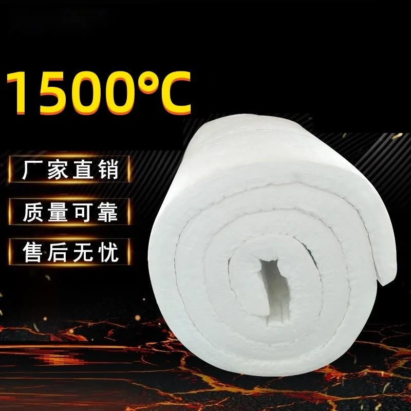 10mm Thick Zirconium Containing Ceramic Fiber Blanket Can Withstand High Temperature 1500 ℃ Thermal Insulation Cotton