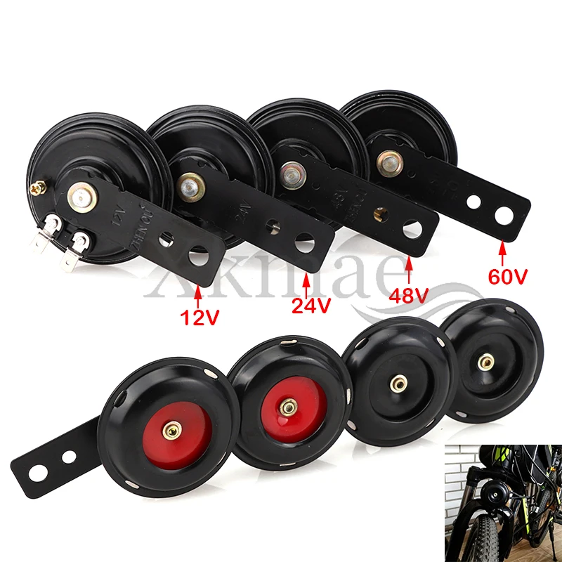 Motorcycle universal 12V 24V 48V 60V waterproof round loud horn speaker suitable for scooter off-road vehicle ATV